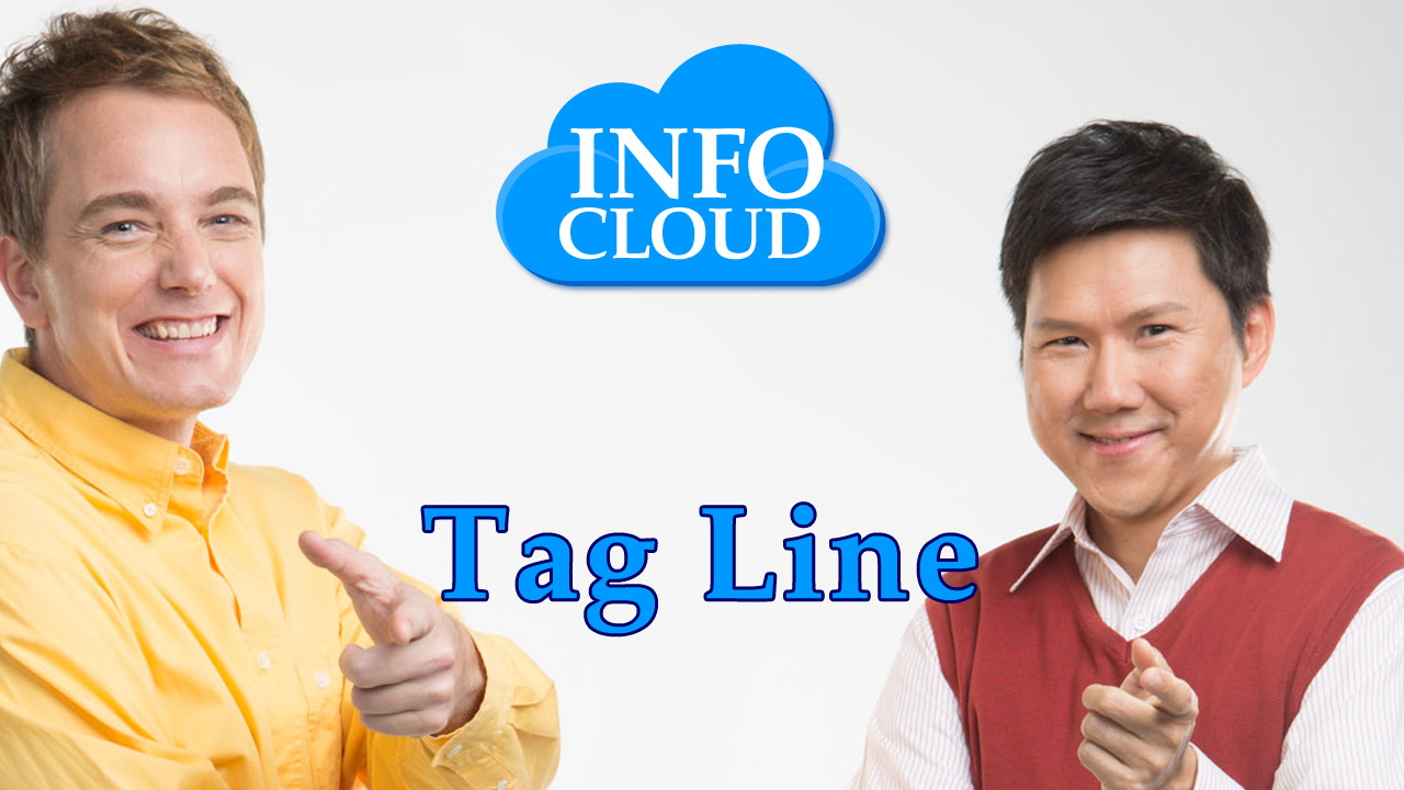 【Info Cloud】Tagline