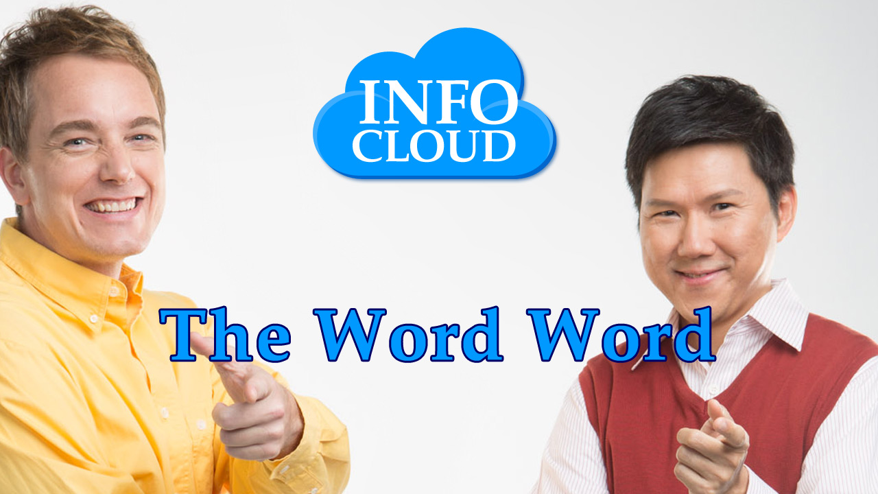 【InfoCloud】The Word Word