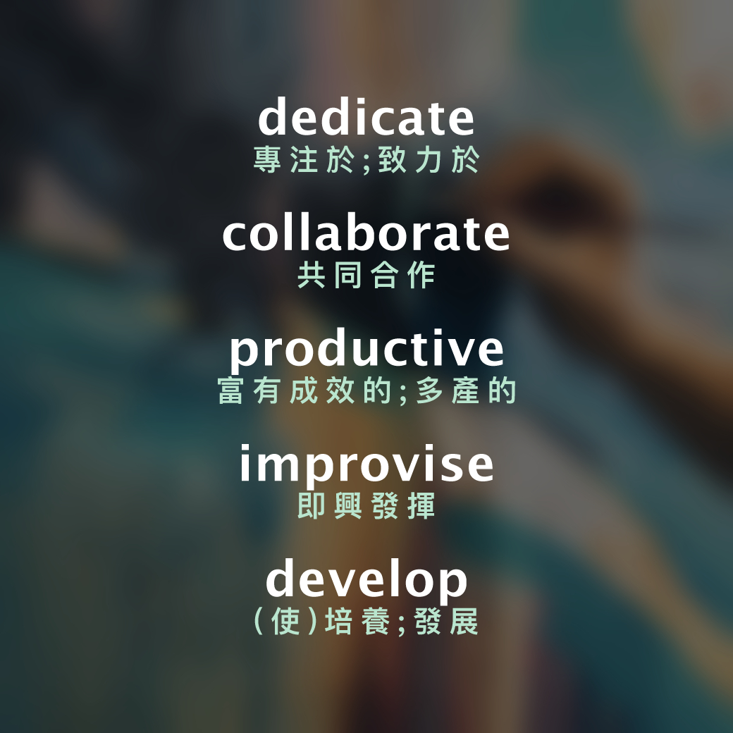 Create