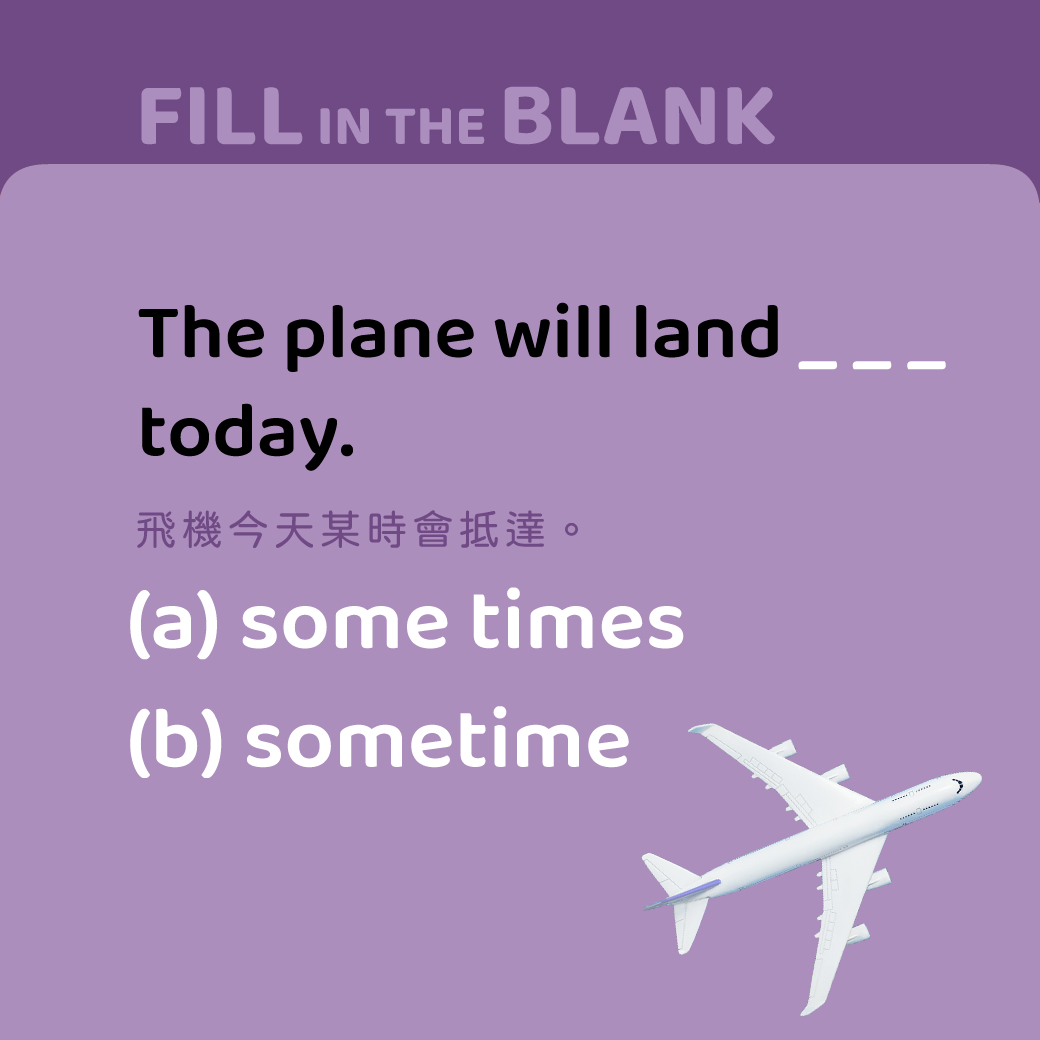 The plane will land ______ today.