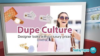 【空中英語教室】 仿品文化 Dupe Culture - 202601
