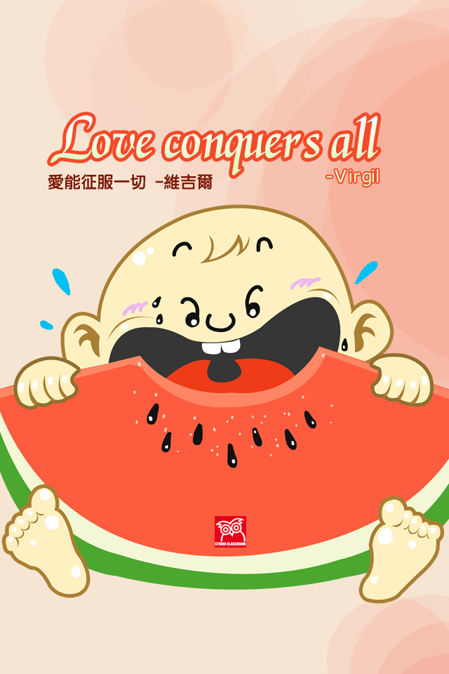 Love conquers all- Virgil