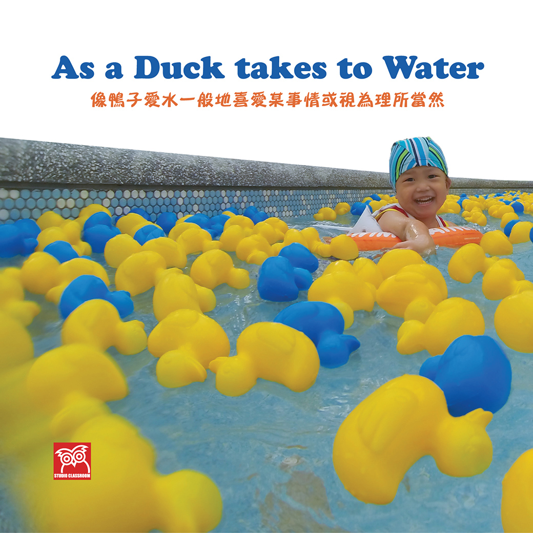 I was worried about my son fitting in at kindergarten, but as soon as he saw the toys and other kids, he took to it as a duck takes to water. 