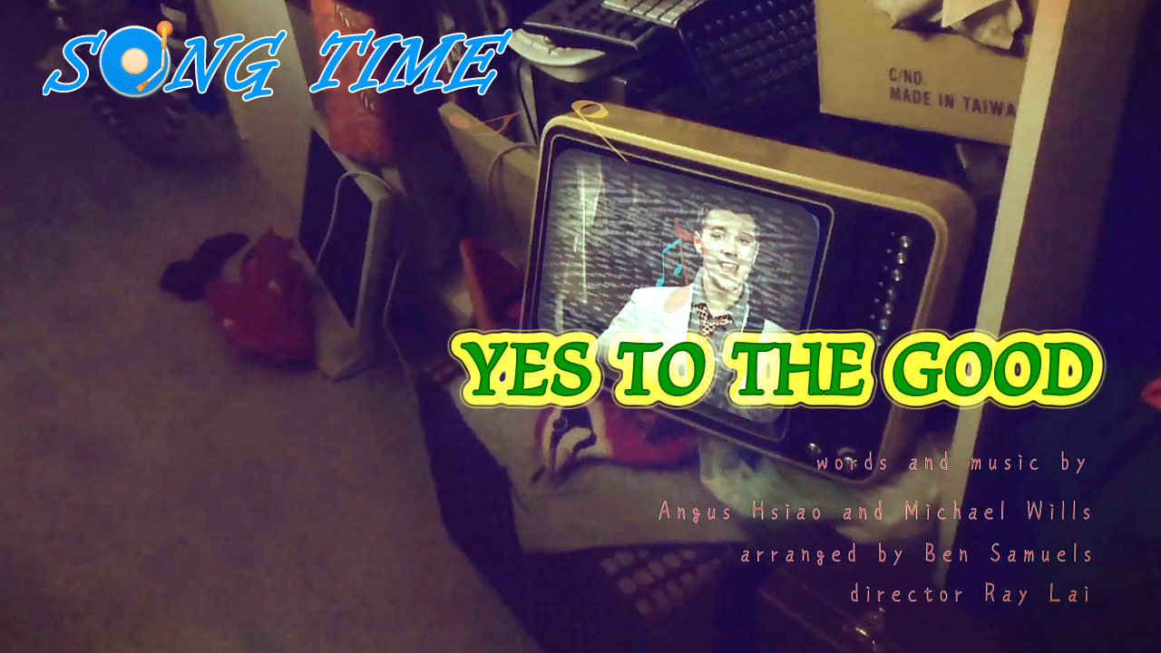 【MV】Yes to the Good