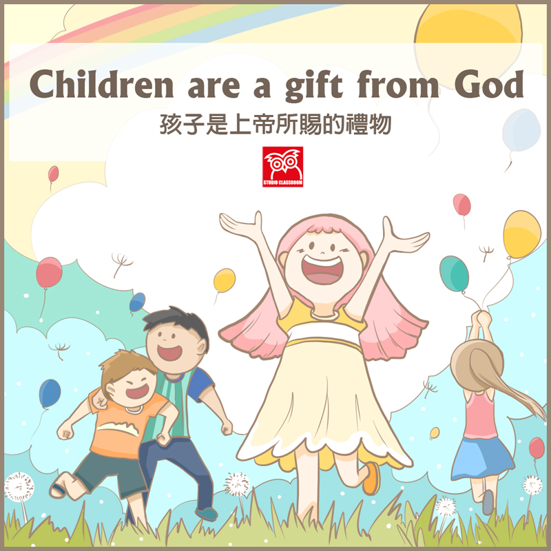 Children are a gift from God