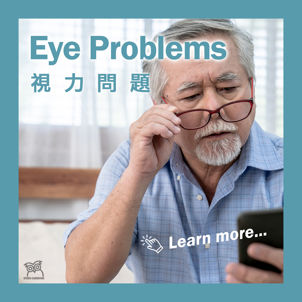 Eye Problems