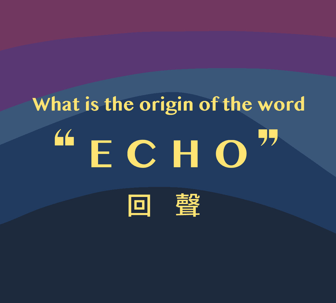 ECHO