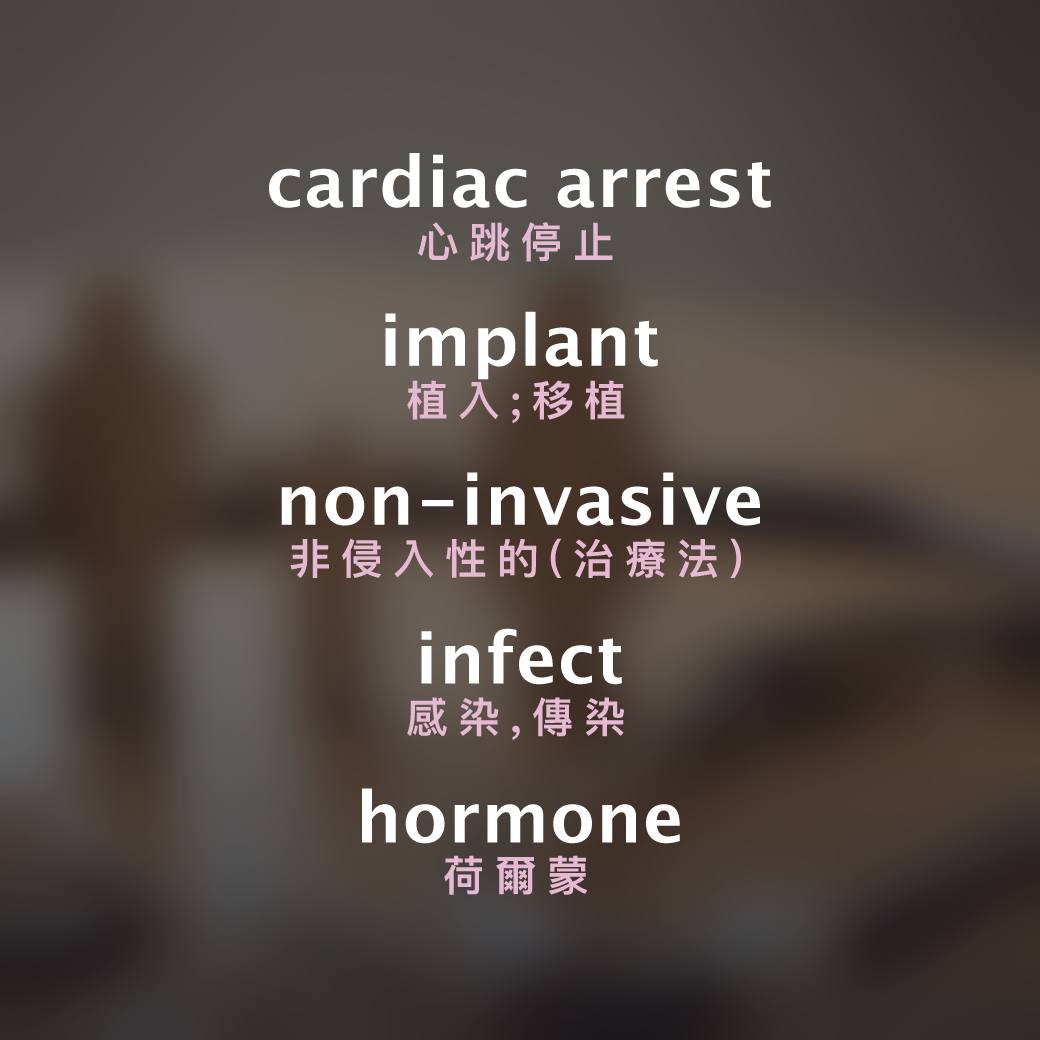 Health