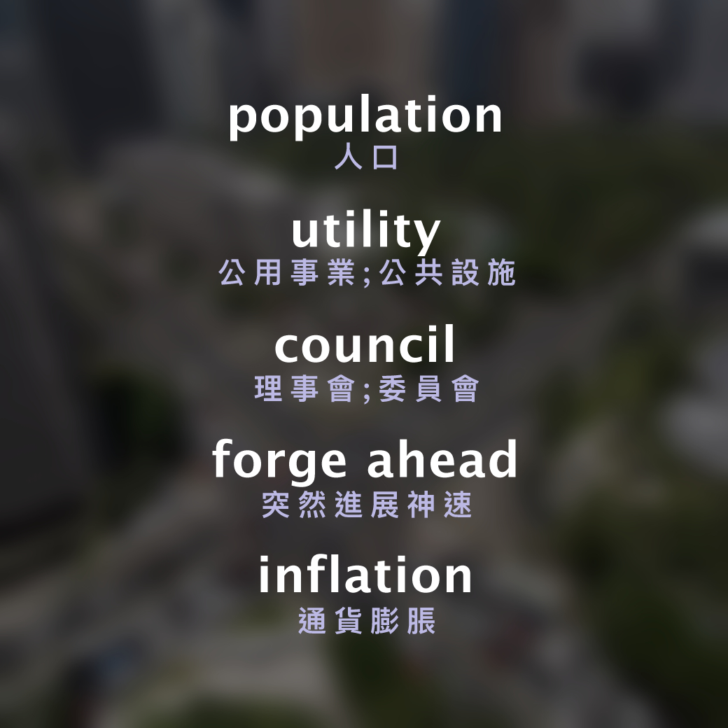 Urban Area