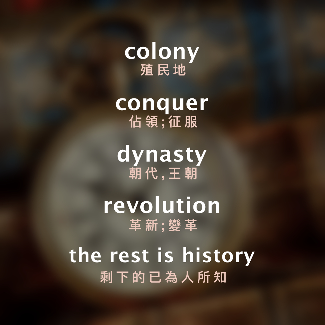 History