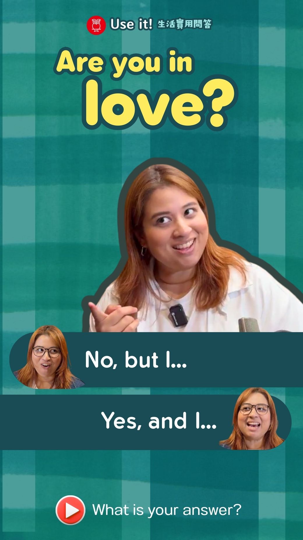 【‪Use It‬】Are you in love?