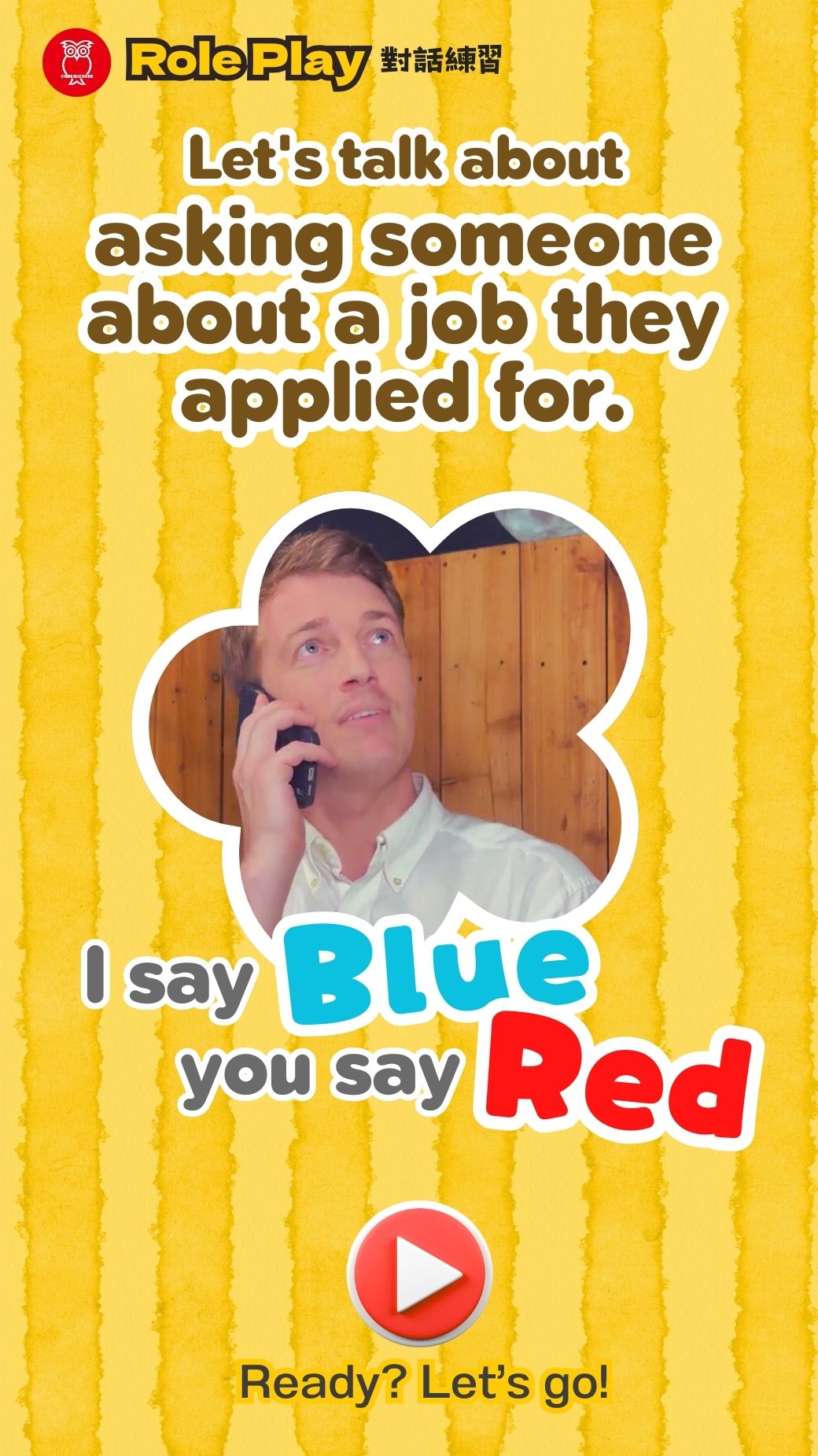 【‪Role Play‬】Let's Talk About Asking Someone About a Job They Applied For