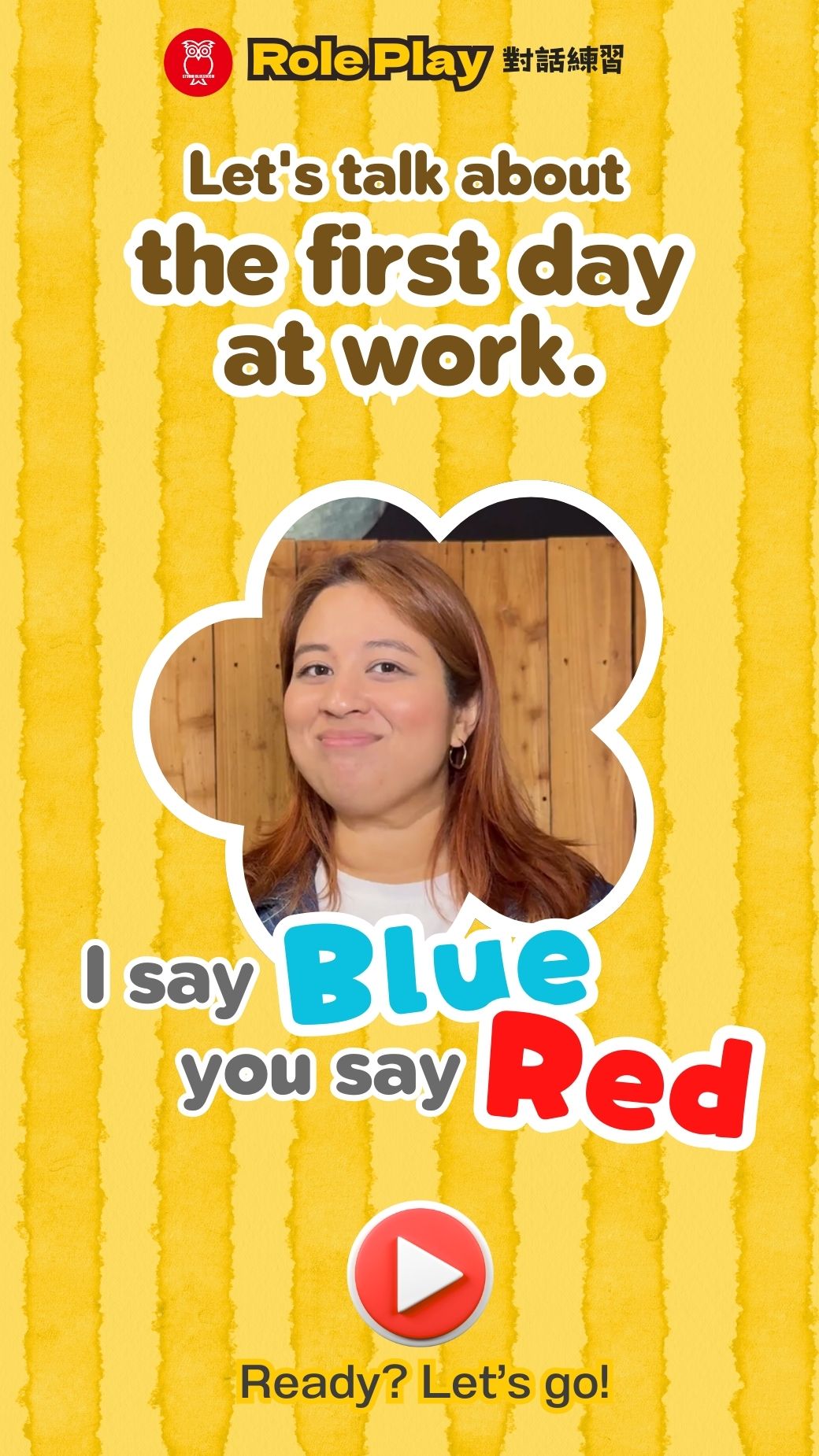 【‪Role Play‬】Let's Talk About the First Day at Work