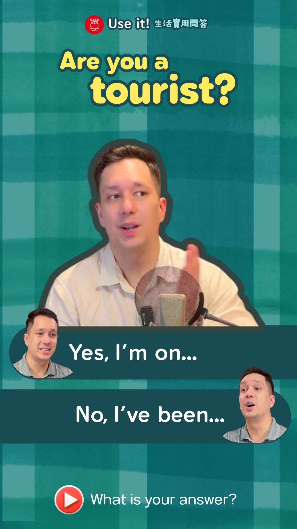 【‪Use It‬】Are you a tourist?