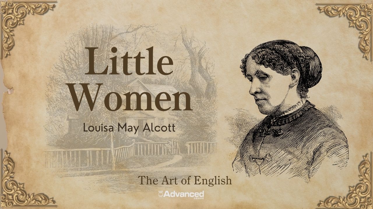 Little Women - 小婦人 