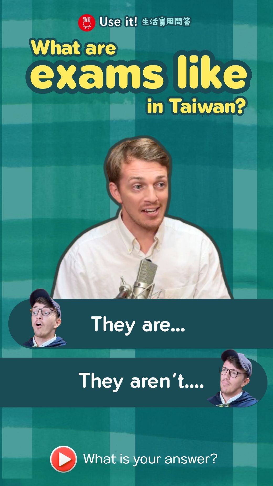 【‪Use It‬】What are exams like in Taiwan