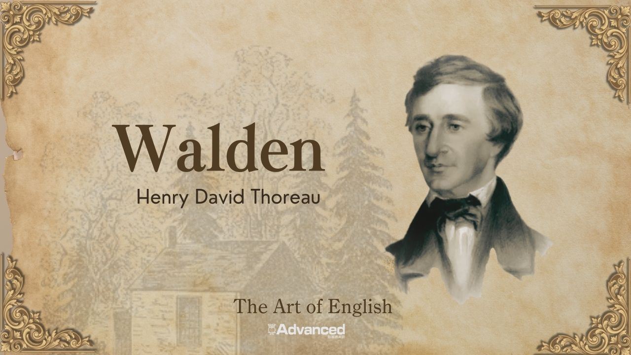Walden - 湖濱散記