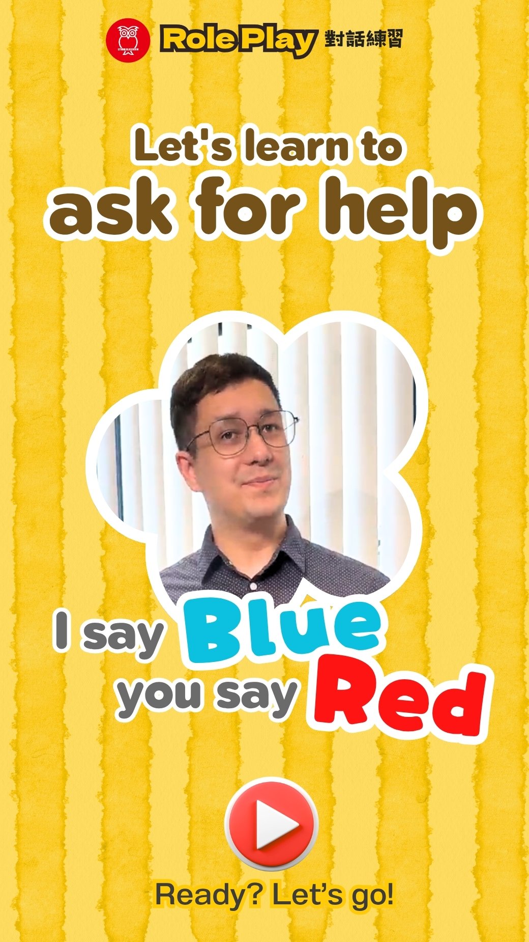 【‪Role Play‬】Let's Learn To Ask For Help