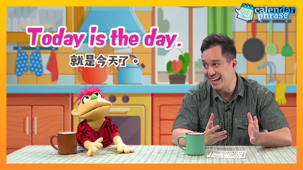 Today is the day.
