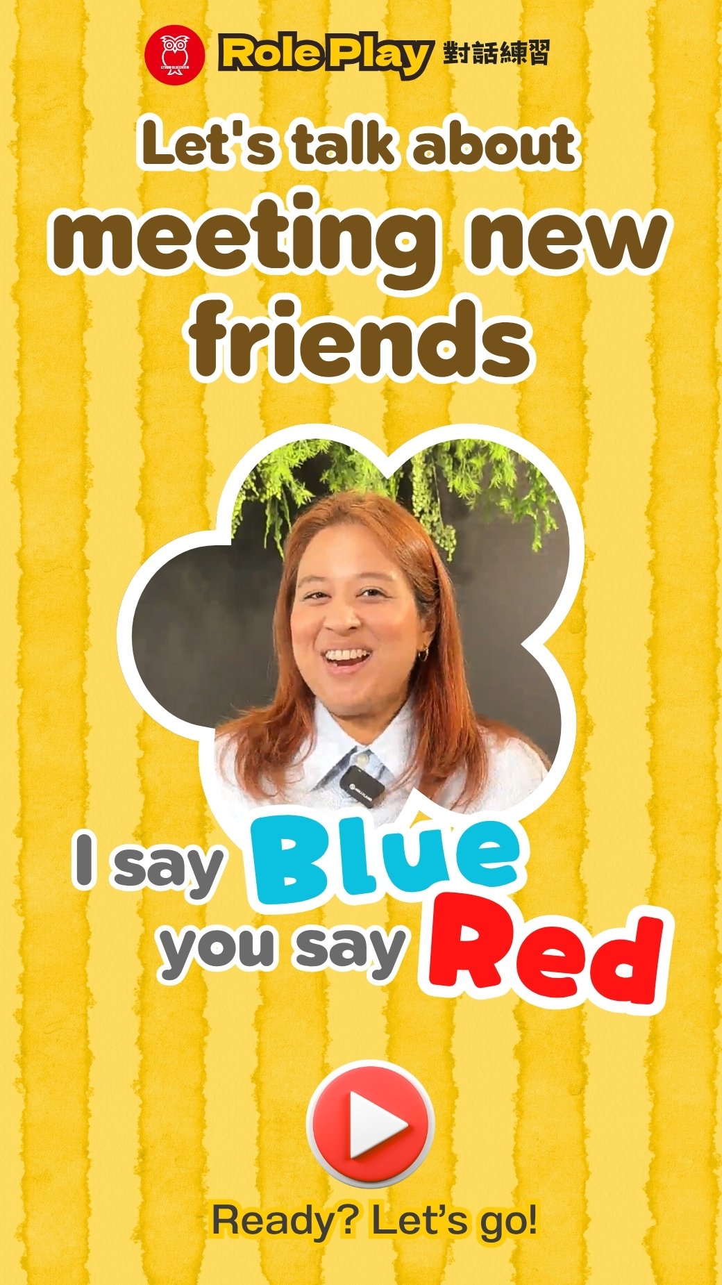【‪Role Play‬】Let's Talk About Meeting New Friends