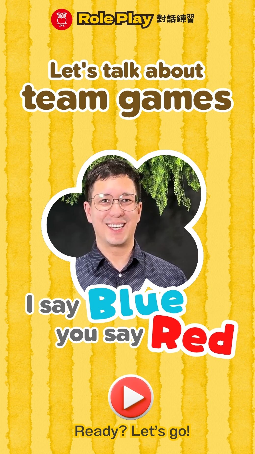 【‪Role Play‬】Let's Talk About Team Games