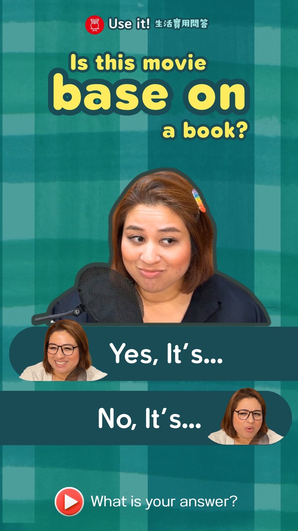 【‪Use It‬】Is this movie based on a book