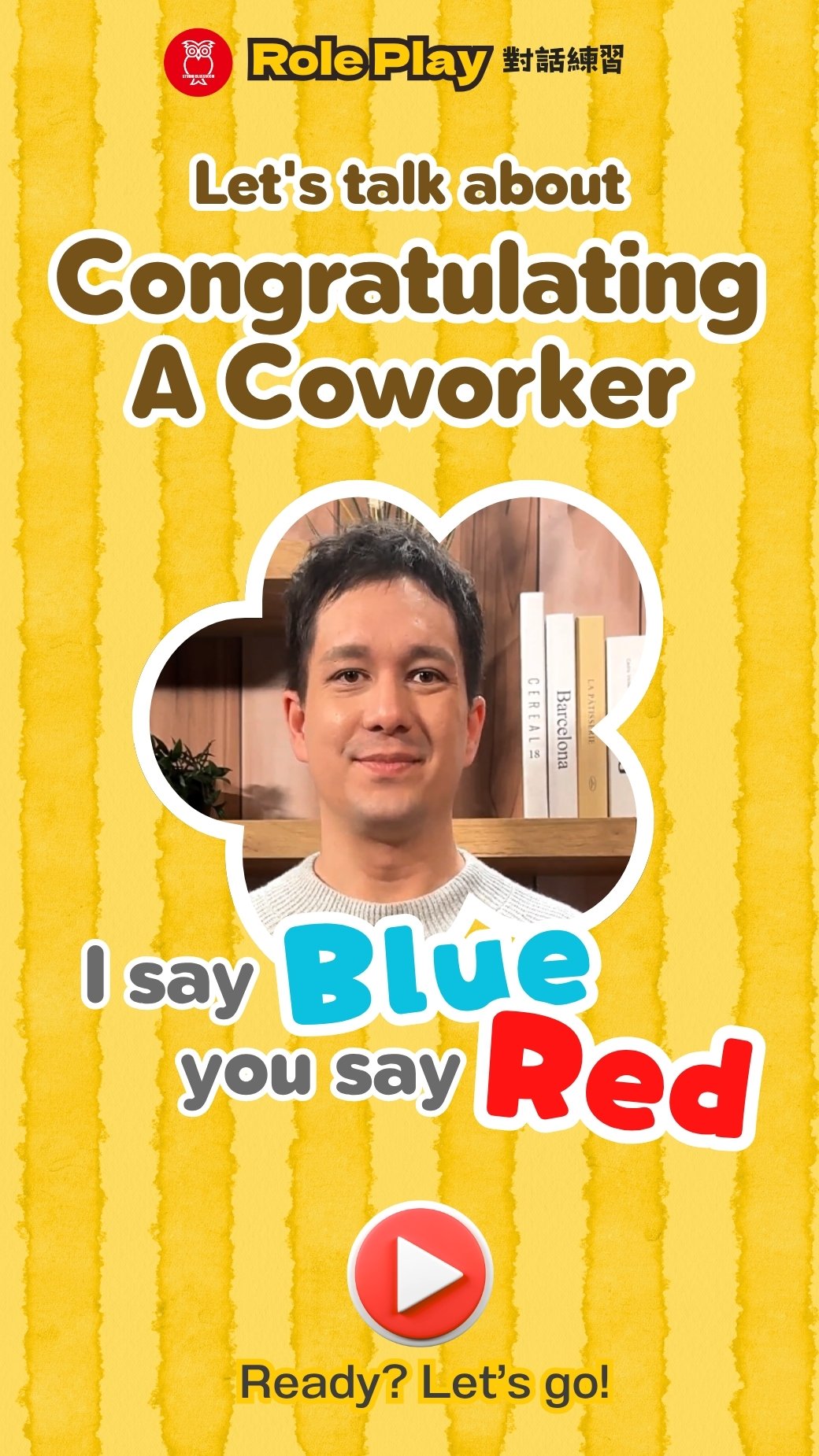 【‪Role Play‬】 Let's Talk About Congratulating A Coworker