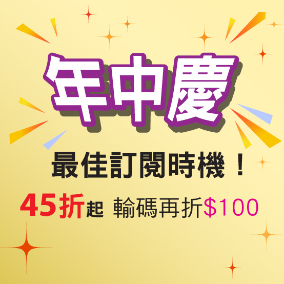 20250416 企周