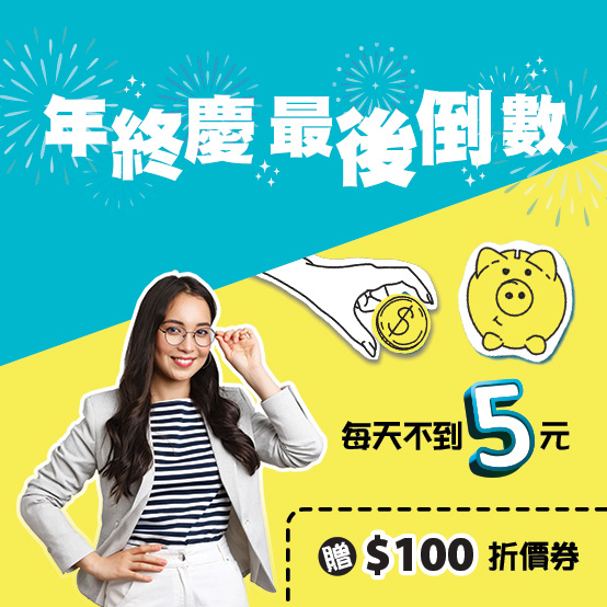 20251116 企劃例行