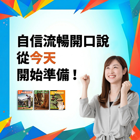 20260416 企劃例行