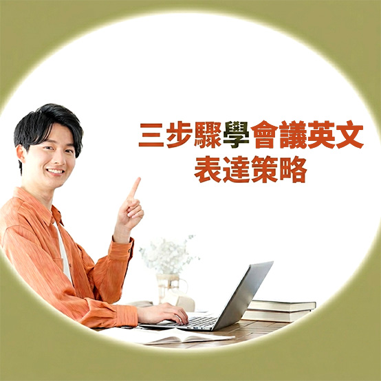 20260516 契例行