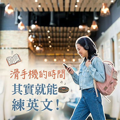 20260616 企例