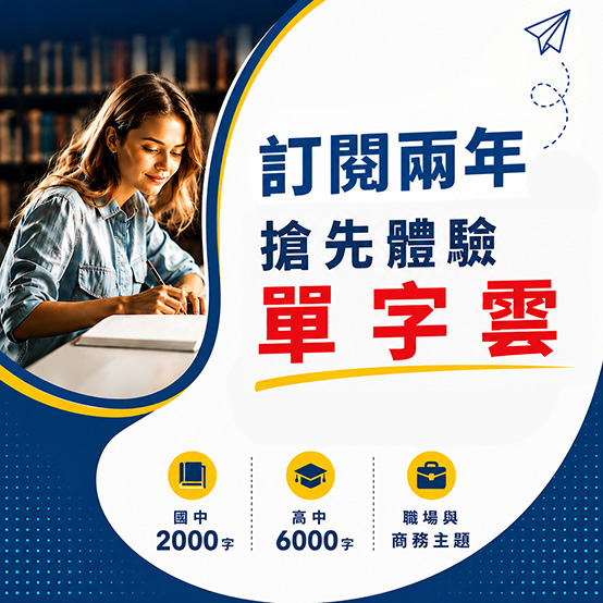 20260916 企劃例行