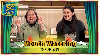 【超短劇】令人垂涎的 Mouth Watering / 空中英語教室