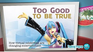 【空中英語教室】 美得──不真實 Too Good To Be True  - 202508