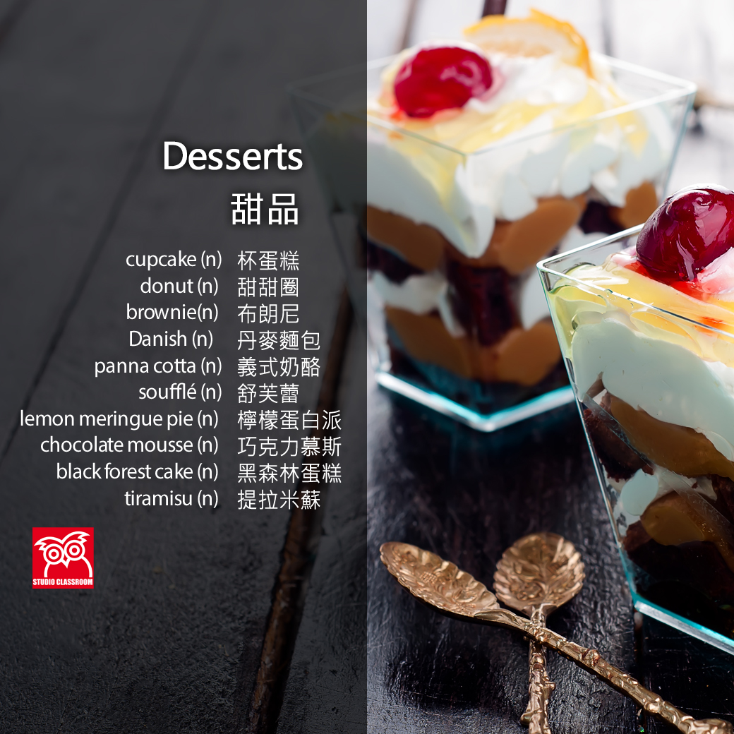 Desserts