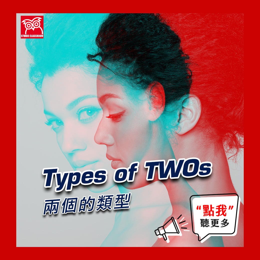 Types of TWOs