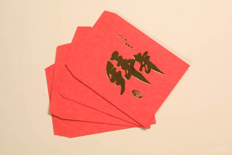 Have you received any red envelopes yet?